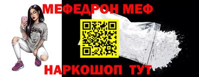 каннабис Малоярославец