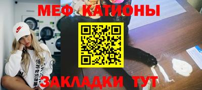 марки nbome Малгобек