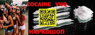 каннабис Малоярославец