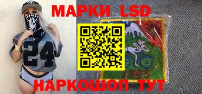 мефедрон VHQ Мариинск