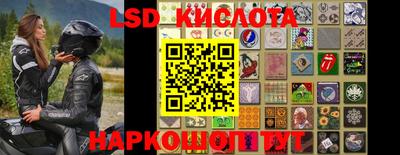 каннабис Малоярославец