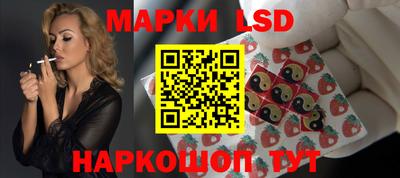 мефедрон VHQ Мариинск