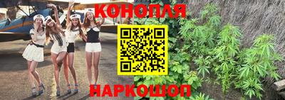 марки nbome Малгобек