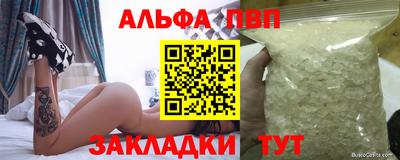 каннабис Малоярославец