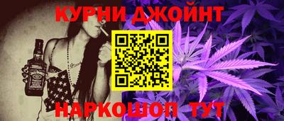 мефедрон VHQ Мариинск