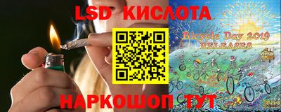 мефедрон VHQ Мариинск