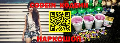 каннабис Малоярославец