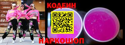каннабис Малоярославец