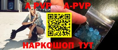 каннабис Малоярославец