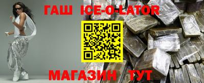 мефедрон VHQ Мариинск