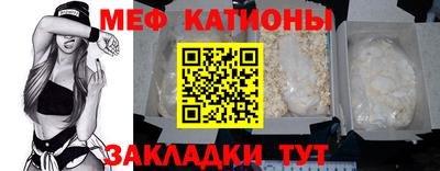 каннабис Малоярославец