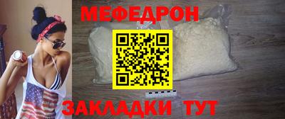 каннабис Малоярославец