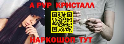 каннабис Малоярославец