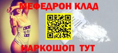 каннабис Малоярославец