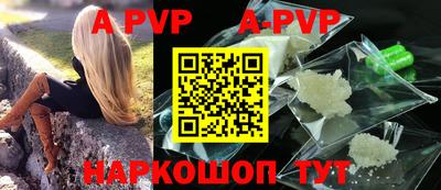 каннабис Малоярославец
