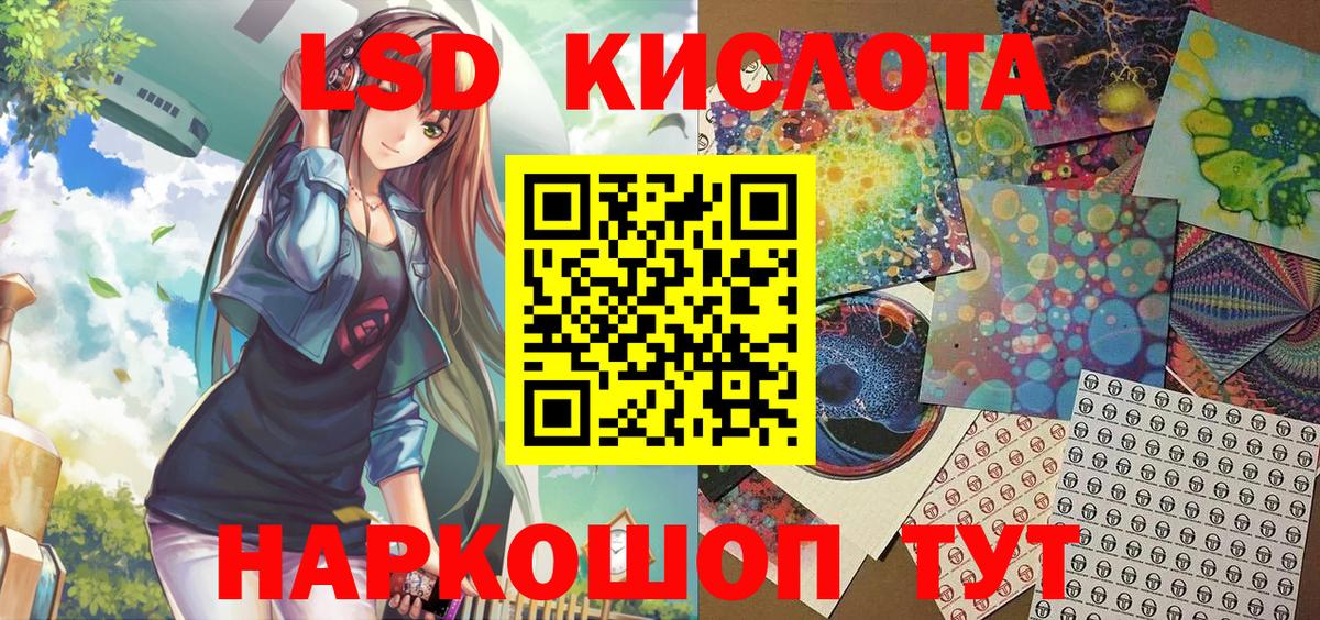  Cocaine Камышин